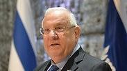 נשיא המדינה ריבלין