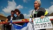 עובדי טבע בקריית שמונה