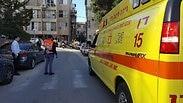 ארכיון 