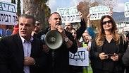עובדי טבע בקרית שמונה מפגינים בדצמבר האחרון