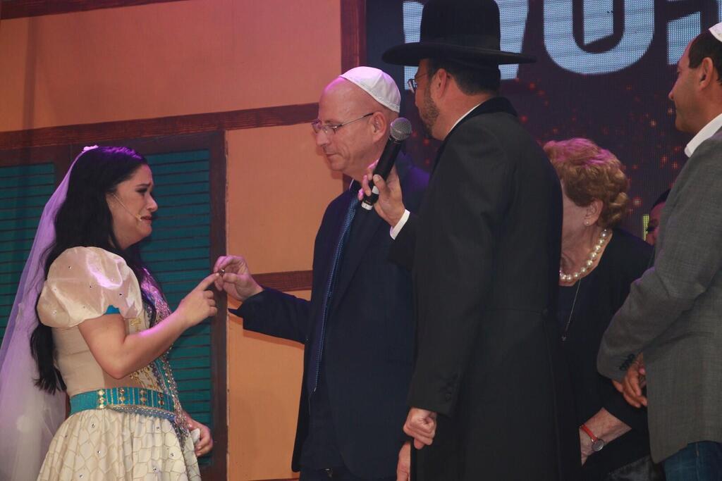 ענת מוסברג