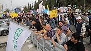 הפגנות עובדי טבע