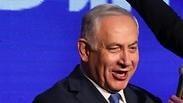 נתניהו, הערב