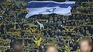 אוהדי בית"ר ירושלים