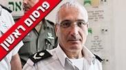 אלי גביזון