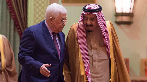 Palestinian President Mahmoud Abbas with Saudi King Salman during a visit to the kingdom in 2017 