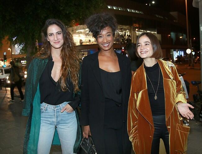 שוקולד מנטה מסטיק. סבג, אסרסאי ושמעון