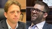 ח"כ חזן, ח"כ פולקמן