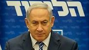 בנימין נתניהו