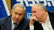 נתניהו ואמסלם, היום בישיבת הסיעה