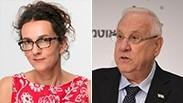 ריבלין ולינור 