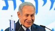 נתניהו הערב בטקס בעין מאהל 