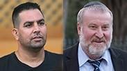 מנדלבליט ונפתלי