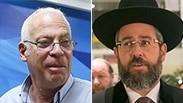 בוטחים  