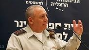 איזנקוט
