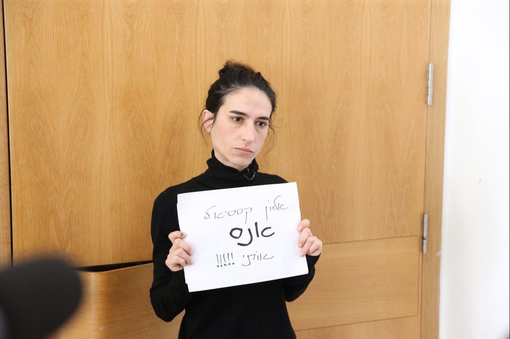 עירד מרציאנו צייגר מחוץ לאולם בית המשפט. סללה את הדרך למתלוננות נוספות (צילום: מוטי קמחי) עירד מרציאנו צייגר מחוץ לאולם בית המשפט. סללה את הדרך למתלוננות נוספות