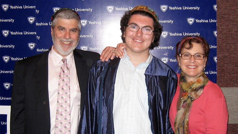 Parents of American man who died during Israel trip awarded $750,000 - Vimarsana News