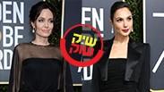 מפוצלת שיק ושוק - גל גדות אנג'לינה ג'ולי