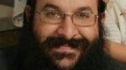 הרב רזיאל שבח ז"ל
