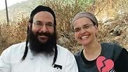 רזיאל שבח ואלמנתו יעל 