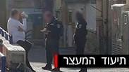 תיעוד המעצר