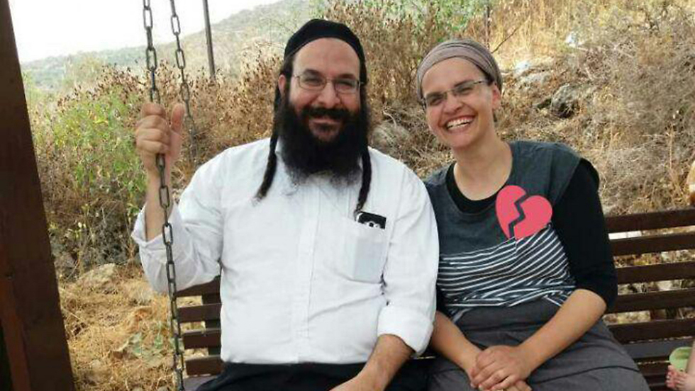 יעל שבח עם בעלה רזיאל שנרצח בפיגוע יעל שבח עם בעלה רזיאל שנרצח בפיגוע