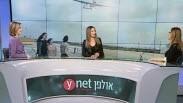 המנטוריות של תעשייה אווירית