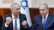 נתניהו וכחלון. ארכיון 