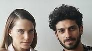 אביב אלוש ורותם סלע
