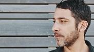 שיר חדש. אורן ברזילי