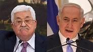 נתניהו ואבו מאזן 