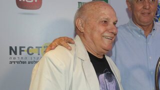 אריה דוידסקו ז"ל