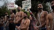 הפגנת מבקשי מקלט בירושלים. ארכיון