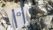 פגיעת סקאד במהלך מלחמת המפרץ 