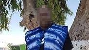 כונה Niger בהפנייה לרופא המומחה