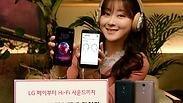 LG 4X
