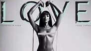נעמי קמפבל LOVE MAGAZINE
