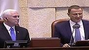 אדלשטיין ופנס 
