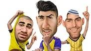 עטר, שכטר ולוי