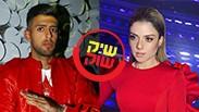 מפוצלת שיק ושוק - בן אל תבורי שירי מימון