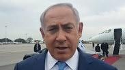 נתניהו לפני המראתו למוסקבה