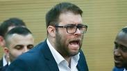 אורן חזן