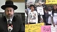 הרב לאו והפליטים  