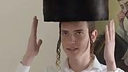 מלך בודק שטריימלים  