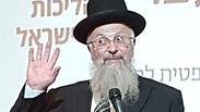 הרב שמואל אליהו והרמטכ"ל   