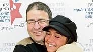 אדל בספלוב ורמי בוכריס. הצילה את חייו