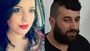 חארוף וחלימי ז"ל