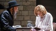 "עושה כרצונו". דיוקן של כאב אנושי ונשי