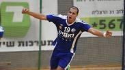 יוסי אפו
