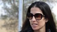 שרון רז, מנכ"לית פארק אריאל שרון 